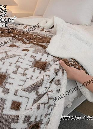 Плед malloory home трансформер на екоовчині 200x230 4