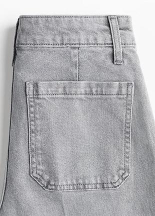 Джинси h&m розмір 40 (l) 2