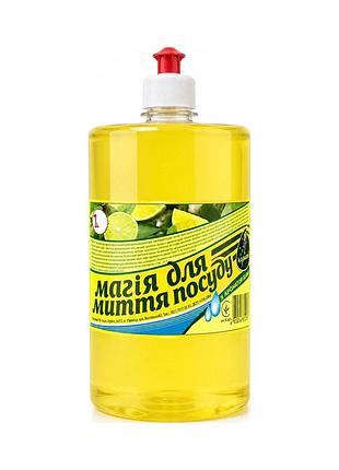 Засіб для миття посуду «магія для миття посуду» лайм чарівниця, 1 л