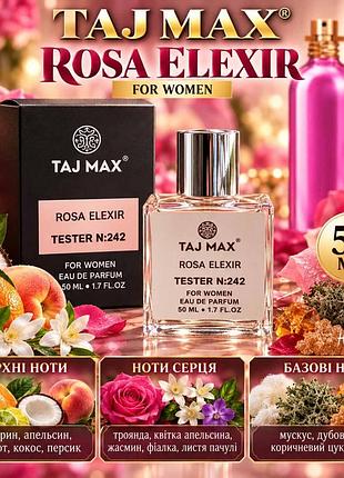 Taj max rosa elexir №242