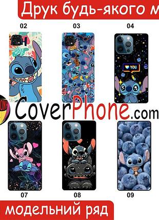 Силиконовый чехол стич stitch лило для zte blade v50 design с рисунком
