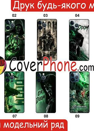 Силиконовый чехол doomsday doctor doom marvel для zte blade v50 design с рисунком avengers мстители