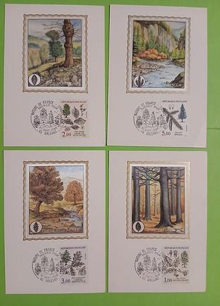 Лот 145 (из 4шт) листовки 1й день, природа франции, шелкография, винтажные, сг, с маркой, французской, франция.