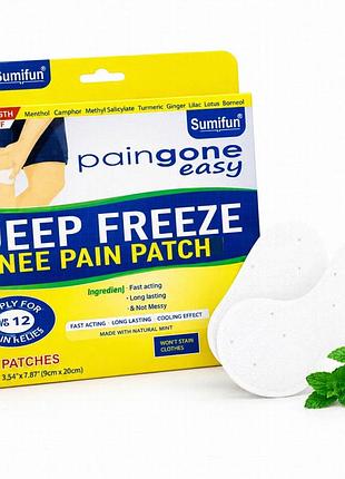 Royal prestige paingone easy deep freeze охолоджувальні пластирі для колін, ментол та камфора, 6 шт