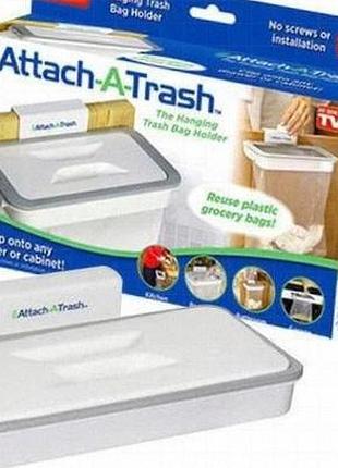 Attach-a-trash настенный держатель для мусорных пакетов для кухонных шкафов