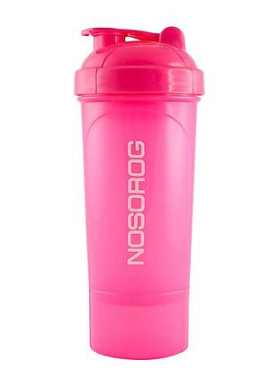 Шейкер компактный для протеина с контейнером для порошка nosorog shaker 2 in 1 350 мл розовый