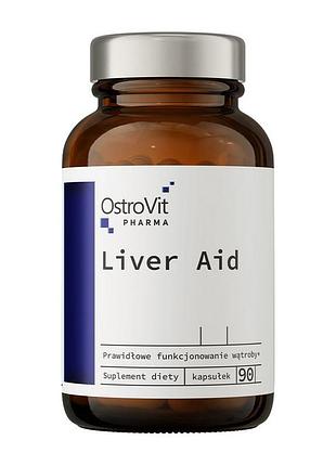 Комплекс для печінки з холіном і розторопшею ostrovit pharma liver aid 90 капсул