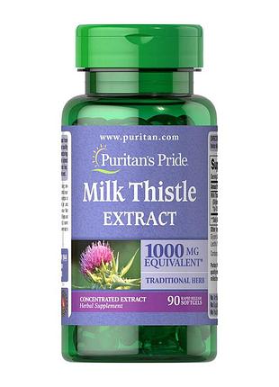 Розторопша екстракт 250 мг (4:1, еквівалент 1000 мг сировини) puritan's pride milk thistle extract 1000 mg 90 м'яких капсул