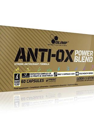 Антиоксидантный комплекс с ресвератролом и кверцетином olimp anti-ox power blend 60 капсул