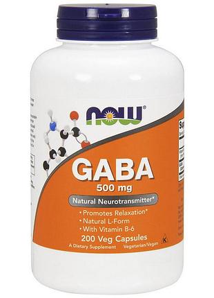 Гамк (gaba) 500 мг з вітаміном b6 для сну і спортсменів та від стресу now gaba 500 mg 200 вегетаріанських капсул