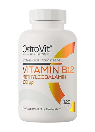 Витамин b12 метилкобаламин 100 мкг для мужчин, волос и женщин ostrovit vitamin b12 methylcobalamin 120 таблеток