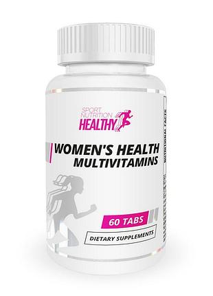 Вітаміни для жінок для волосся, шкіри і імунітету mst healthy women's health multivitamins 60 таблеток