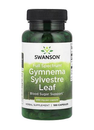 Джимнема 400 мг порошок листя, без гмо swanson gymnema sylvestre leaf 400 mg 100 капсул