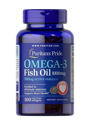 Омега-3 риб'ячий жир 1000 мг (300 мг омега-3) для волосся і жінок puritan's pride omega-3 fish oil 1000 mg 100 м'яких капсул