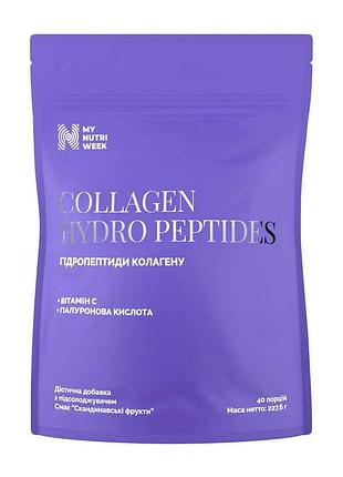 Коллаген гидролизованный, пептиды порошок для суставов и кожи my nutri week collagen hydro peptides 227 г скандинавские фрукты