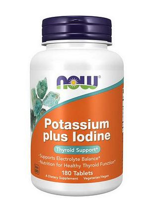 Калій хлорид з йодом для серця і спортсменів та від судом now potassium plus iodine 180 таблеток