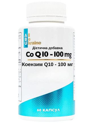 Коензим q10 100 мг з куркуміном і екстрактом чорного перцю для жінок і чоловіків abu coq10 100 mg 60 капсул