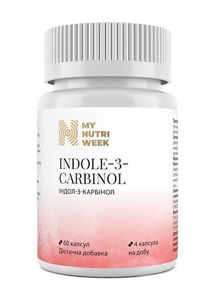 Индол-3-карбинол 250 мг для женщин my nutri week indole-3-carbinol 60 капсул