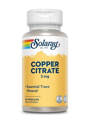 Медь цитрат для волос solaray copper citrate 2 mg 60 вегетарианских капсул