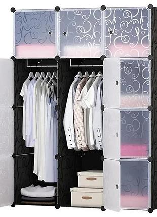 Пластиковый складной шкаф storage cube cabinet мр 312-62 черный
