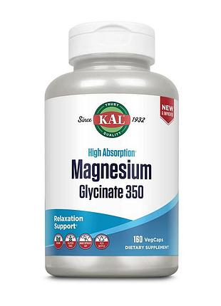 Магній гліцинат для сну і нервової системи та від судом kal high absorption magnesium glycinate 350 160 вегетаріанських капсул