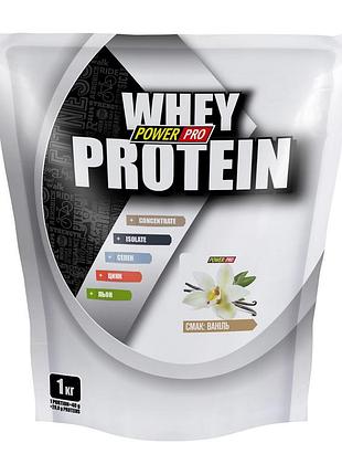 Сироватковий протеїн для росту м'язів і схуднення power pro whey protein +урсолова кислота 1 кг ваніль