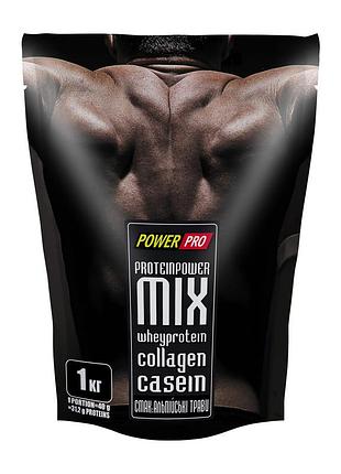 Комплексный протеин для роста мышц и похудения power pro protein power mix 1 кг альпийские травы