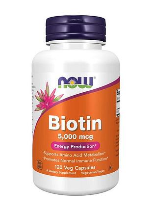 Биотин 5000 мкг для волос, ногтей, кожи, мужчин и женщин now biotin 5000 mcg 120 вегетарианских капсул