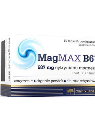 Магній цитрат b6 з вітаміном b1 для сну, нервової системи і серця та від судом і стресу olimp magmax b6 50 таблеток