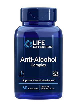 Комплекс с nac, бенфотиамином и витаминами, без гмо life extension anti-alcohol complex 60 капсул