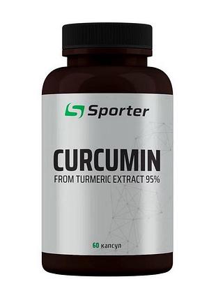 Куркумин 500 мг 95% куркуминоидов, с экстрактом черного перца для суставов sporter curcumin 60 капсул