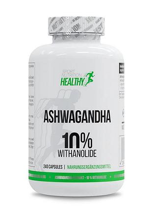 Ашваганда для жінок, чоловіків і сну та від стресу mst healthy ashwagandha 240 капсул
