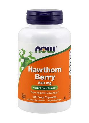 Боярышник ягоды 540 мг now hawthorn berry 540 mg 100 вегетарианских капсул