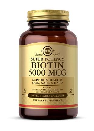 Биотин 5000 мкг для волос, ногтей, кожи, мужчин и женщин solgar biotin 5000 mcg 50 вегетарианских капсул