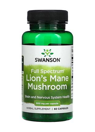 Їжовик гребінчастий lion's mane 500 мг плодове тіло swanson lion's mane mushroom 500 mg 60 капсул
