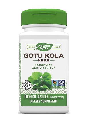 Готу кола 475 мг без гмо nature's way gotu kola 100 вегетаріанських капсул