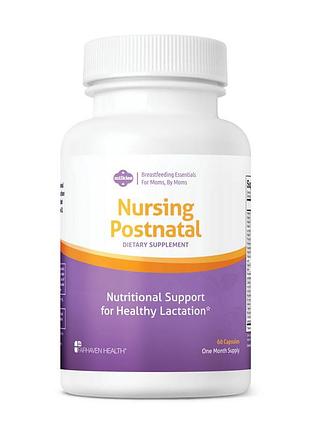 Витамины для кормящих с метилфолатом и железом fairhaven health milkies nursing postnatal 60 капсул