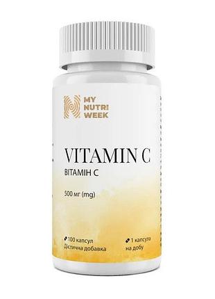 Вітамін c 500 мг для шкіри, дорослих, волосся і імунітету my nutri week vitamin c 500 100 капсул