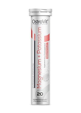 Магний карбонат с витамином b6 и калием для сна и от судорог ostrovit magnesium + potassium 20 таблеток грейпфрут