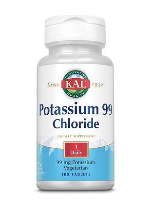 Калій хлорид для серця і спортсменів та від судом kal potassium 99 chloride 100 таблеток