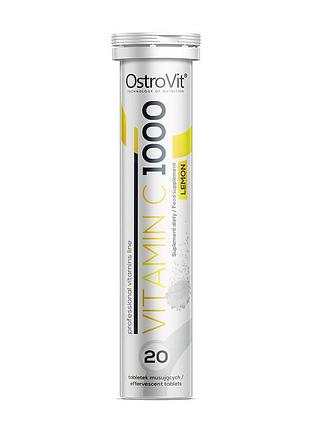 Вітамін c 1000 мг для шкіри, дорослих, волосся і імунітету ostrovit vitamin c 1000 20 таблеток лимон