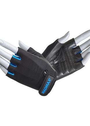 Перчатки для зала и фитнеса без пальцев кожаные mad max rainbow mfg-251 чёрно-бирюзовые