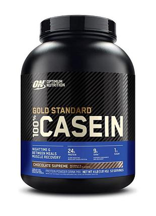 Казеїновий протеїн на ніч optimum nutrition 100% gold standard casein 1,75 кг вершкова ваніль