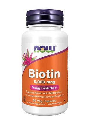 Биотин 5000 мкг для волос, ногтей, кожи, мужчин и женщин now biotin 5000 mcg 60 вегетарианских капсул