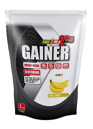 Гейнер power pro gainer + amino + bcaa 2 кг шоколад для набора мышечной массы высокобелковый с креатином и кофеином