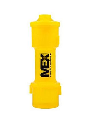 Шейкер для протеина с контейнером для порошка mex nutrition multishaker 500 мл жёлтый