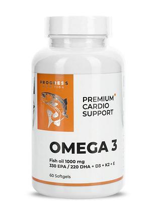 Омега-3 для волосся, жінок, чоловіків, суглобів, серця і мозку progress nutrition omega 3 premium cardio support 60 м'яких капсул