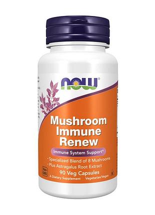 Грибний комплекс (8 грибів) з астрагалом now mushroom immune renew 90 вегетаріанських капсул