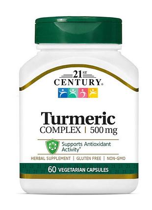 Куркума в капсулах 500 мг порошок и экстракт корня, без гмо 21st century turmeric complex 500 mg 60 вегетарианских капсул