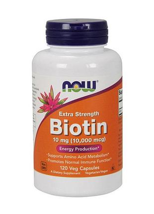 Биотин 10000 мкг для волос, ногтей, кожи, мужчин и женщин now biotin 10000 mcg extra strength 120 вегетарианских капсул